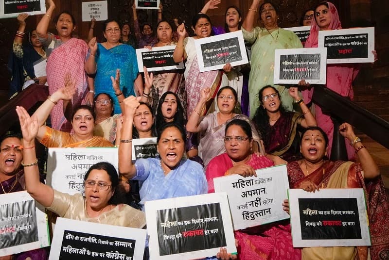 Women's Reservation Bill may be implemented in 2029... Know the legal options