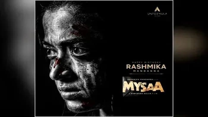 रश्मिका मंदाना के बर्थडे पर उनकी आगामी फिल्म के मेकर्स ने रिलीज किया पोस्टर