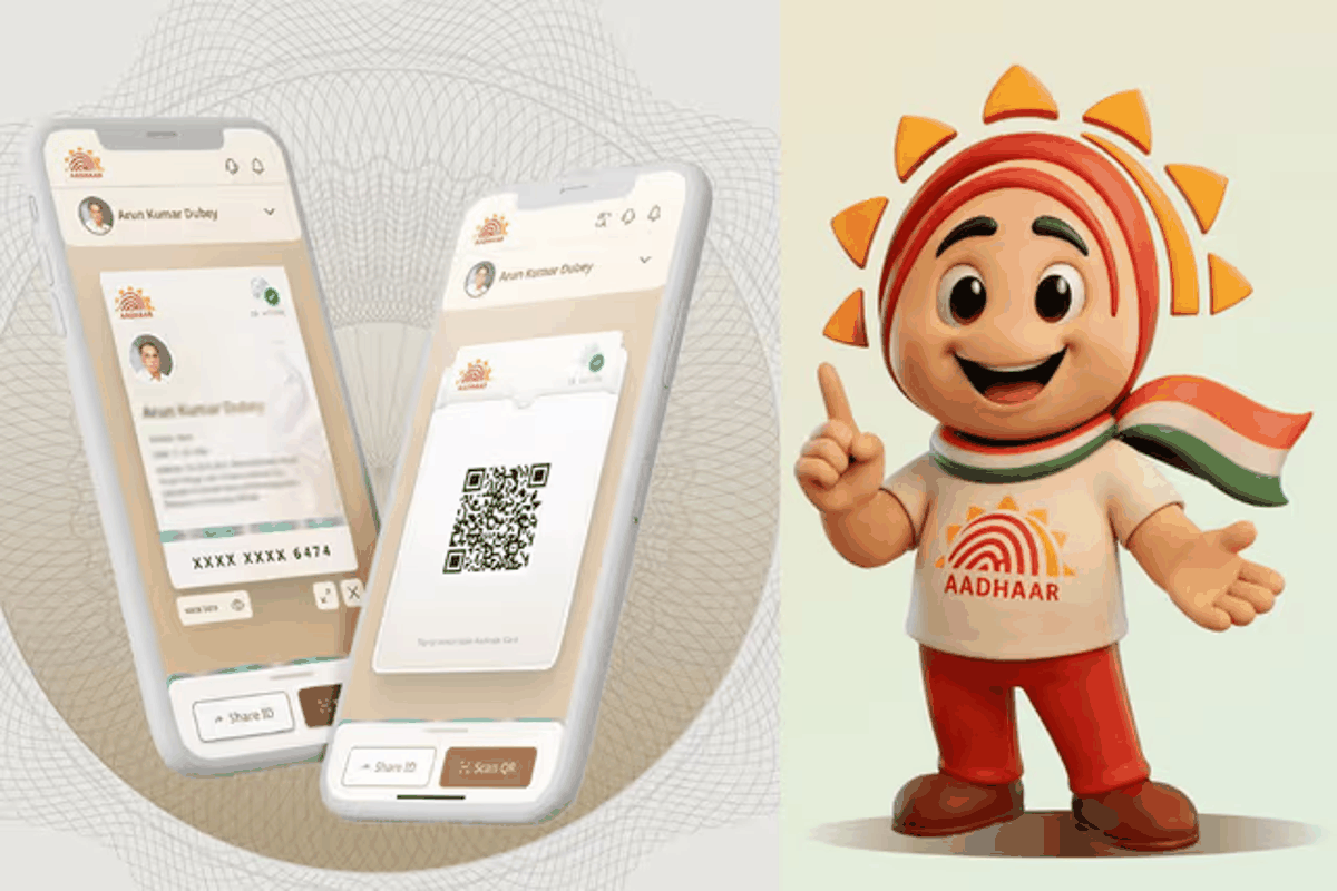 OTP के बिना Aadhaar डाउनलोड करने का आसान तरीका