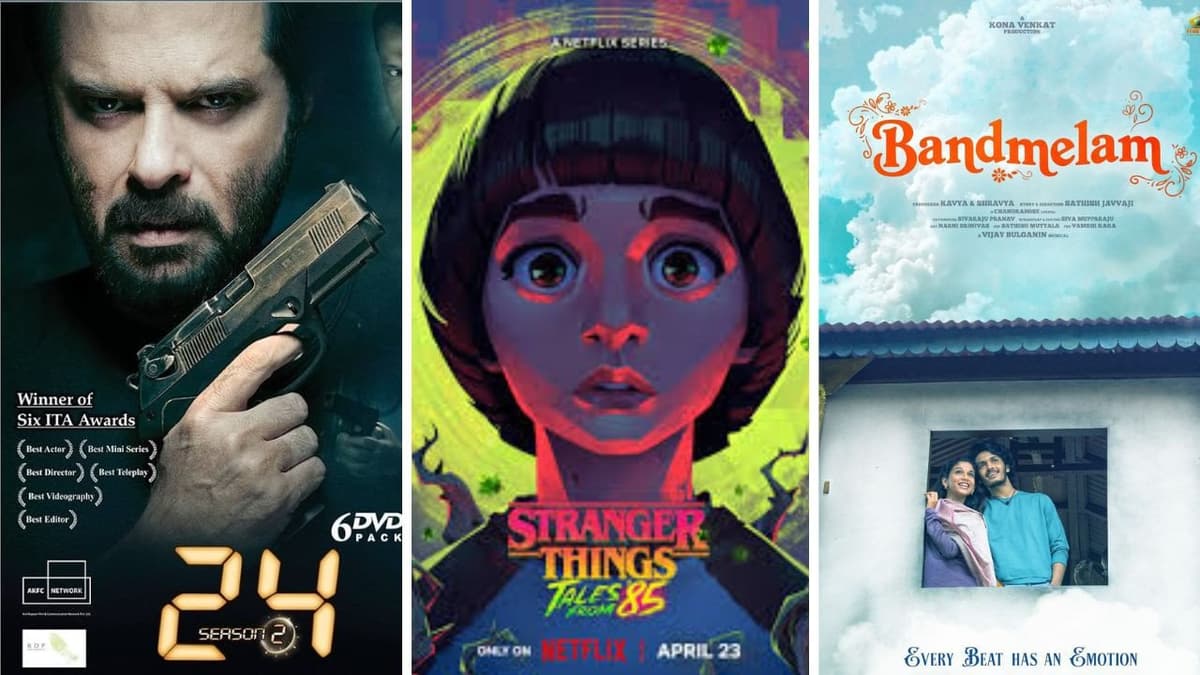 अनिल कपूर की 24 से लेकर Strangers Things तक… इस हफ्ते OTT पर दस्तक देंगी ये मूवी-सीरीज | Exciting New Thrillers and Shows Coming to OTT Platforms This Week From Band Melam To 24