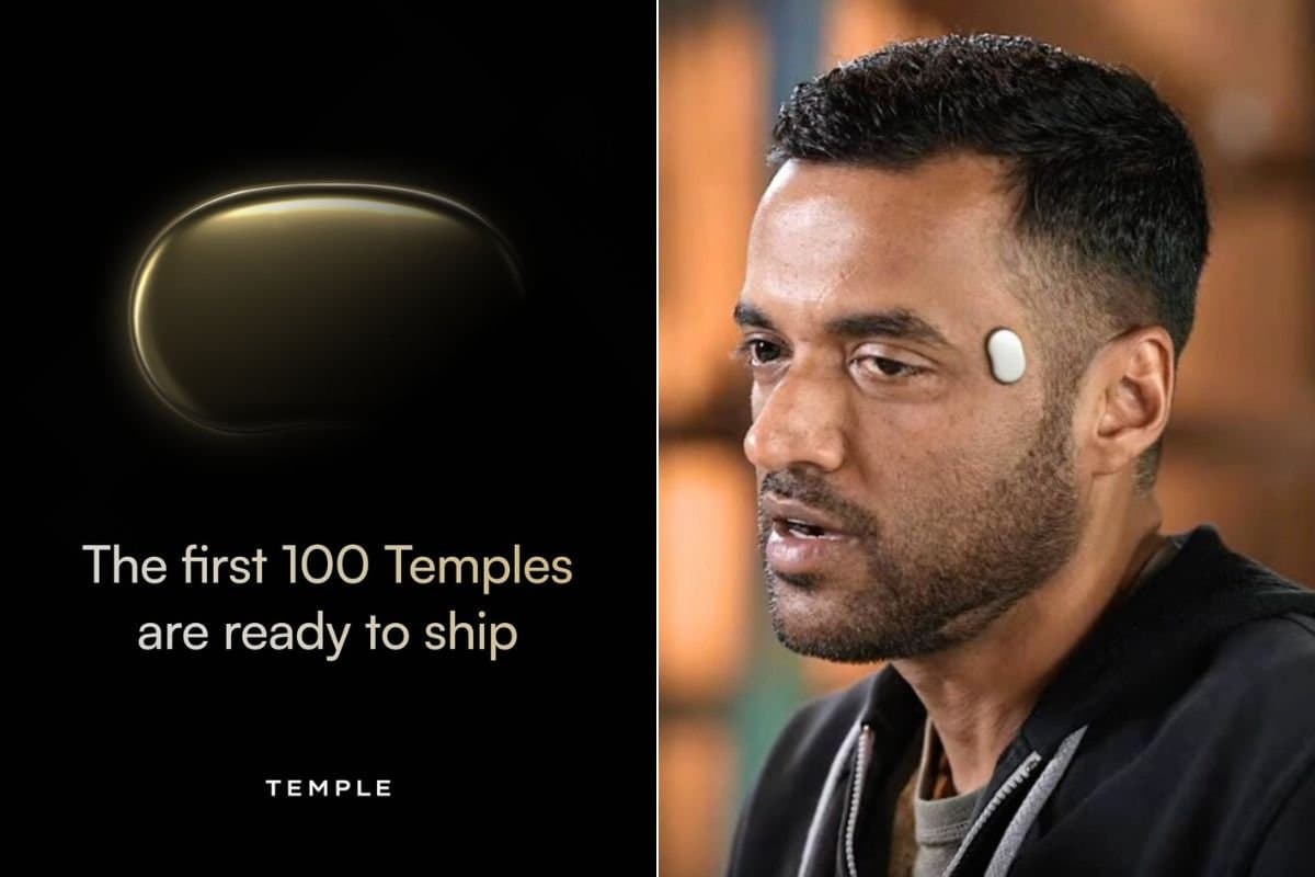 दीपिंदर गोयल ने लॉन्च किया Temple वेयरेबल, जानें क्या है ये डिवाइस और किन्हें मिलेगा शुरुआती एक्सेस