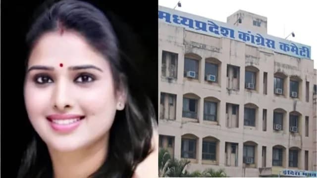 Congress Lands Trouble After Issuing Whip Bina MLA Nirmala Sapre Defection Allegations Weakened