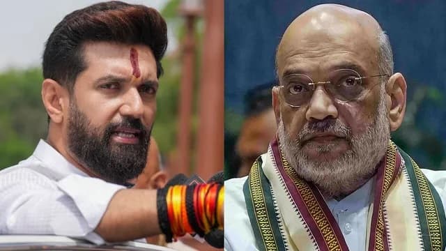Chirag Paswan Deals Blow BJP Announces Contest All Seats Punjab