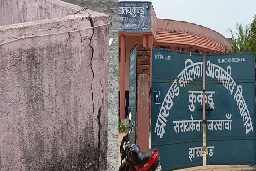saraikela_school.jpg
