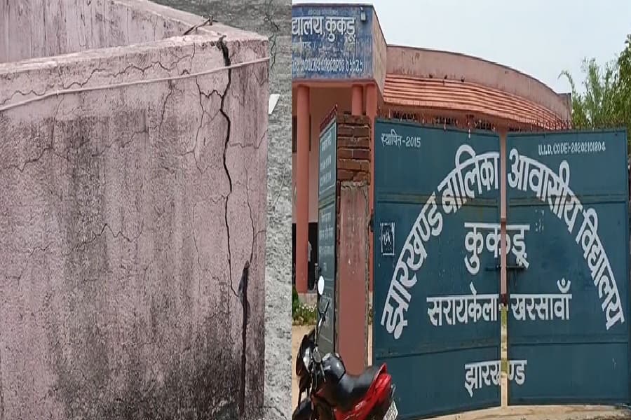 saraikela_school.jpg