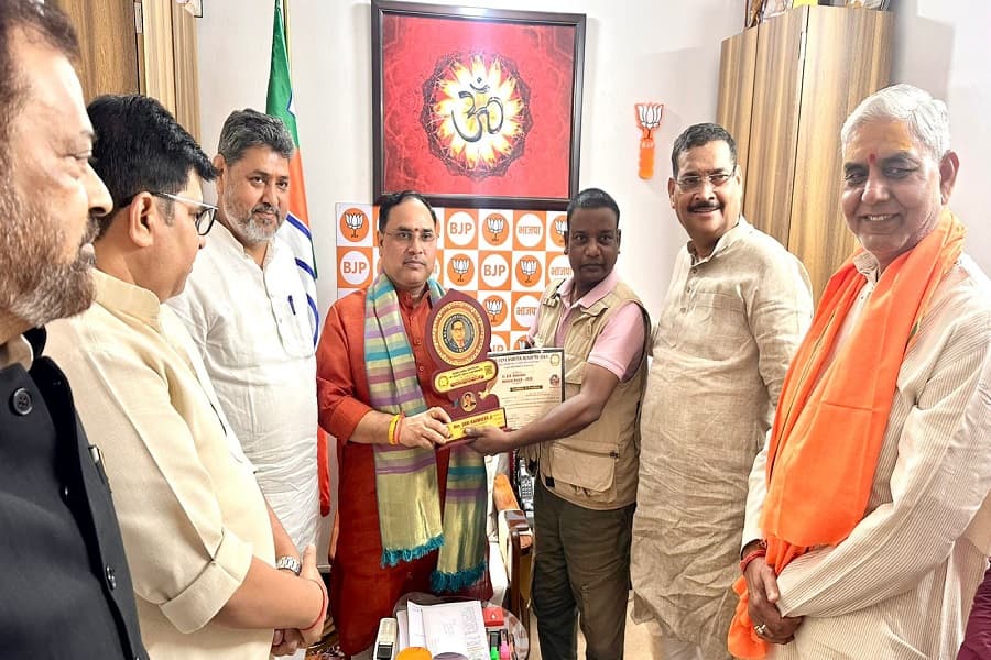 bjp_AWARD.jpg