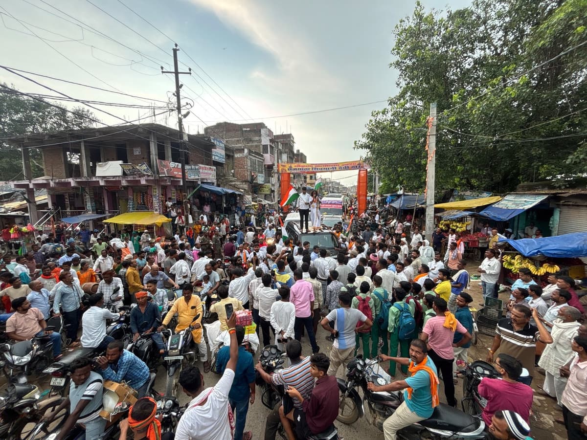 राज्य की नियुक्ति प्रक्रिया में व्याप्त धांधली