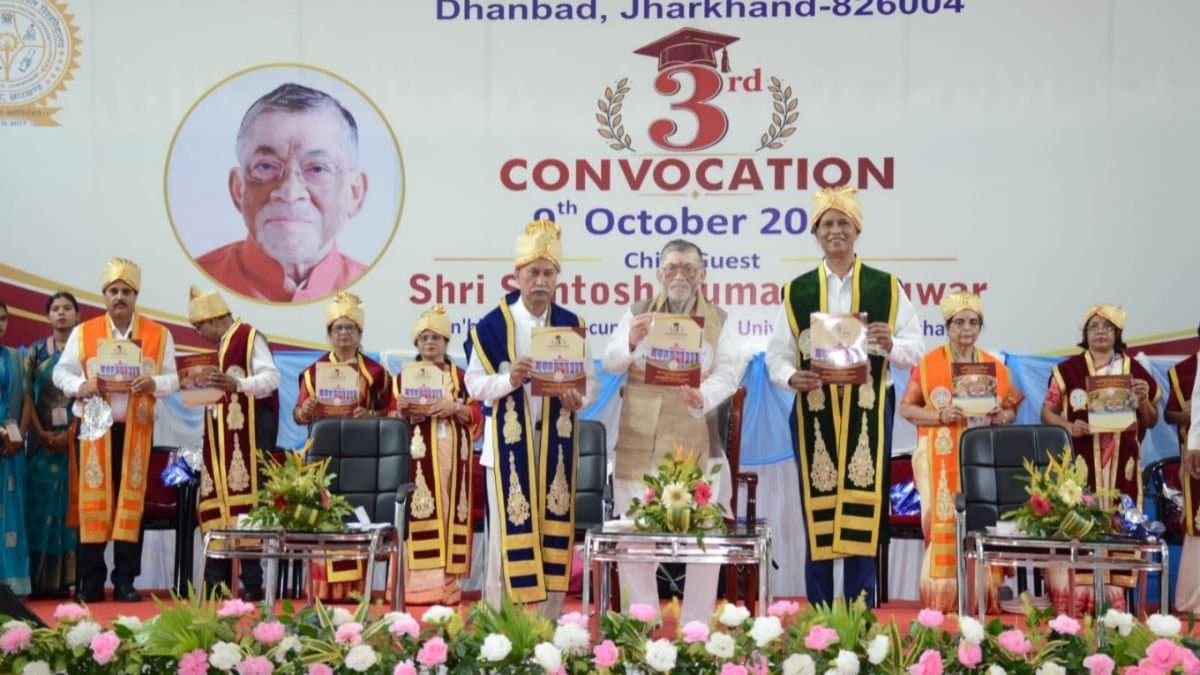 एआई के इस दौर में जॉब सीकर नहीं जॉब प्रोवाइडर बनें युवा : राज्यपाल