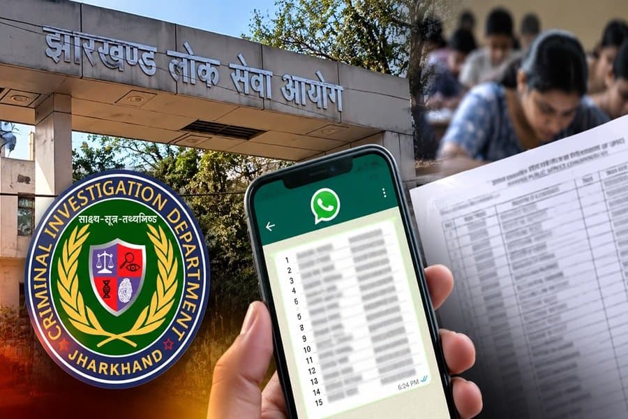 प्रकाशन से पहले शेयर हो गया था 14वीं JPSC PT परीक्षा का रिजल्ट, व्हाट्सएप पर भेजी थी सफल अभ्यर्थियों की लिस्ट