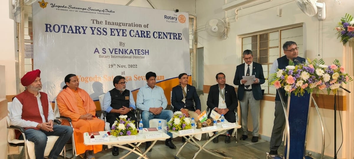 आंखों की रेटिना और रोगों का निशुल्क इलाज करेगा रोटरी वाईएसएस अस्पताल
