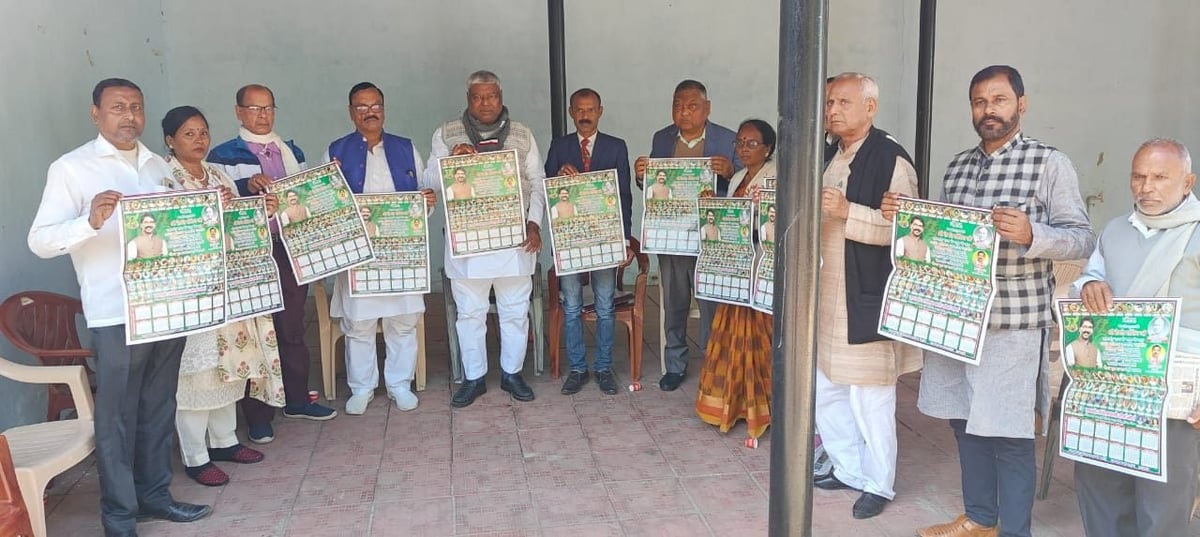 झारखंड अलग राज्य उपहार में नहीं, आंदोलनकारियों के त्याग, संघर्ष व शहादत के बल पर हुआ