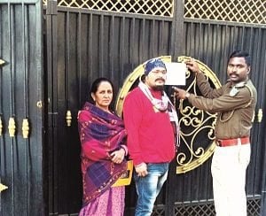 सीजीपीसी के पूर्व प्रधान गुरमुख सिंह मुखे के आवास की कुर्की की नोटिस