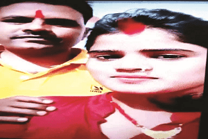 पुलिस लाइन में महिला की हत्या, पुलिसकर्मी के साथ रहती थी