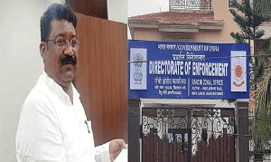 कांग्रेस विधायक नमन विक्सल कोंगाड़ी भी नहीं पहुंचे ईडी दफ्तर, दो हफ्ते का मांगा समय