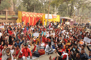 अनुबंधित पारा चिकत्सा कर्मी संघ हड़ताल पर गए