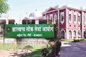 186 अभ्यर्थियों का सर्टिफिकेट कब का