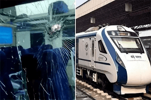 वंदे भारत ट्रेन पर पथराव