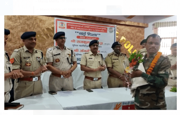 TSPC का सब-जोनल कमांडर रौशन जी ने किया सरेंडर