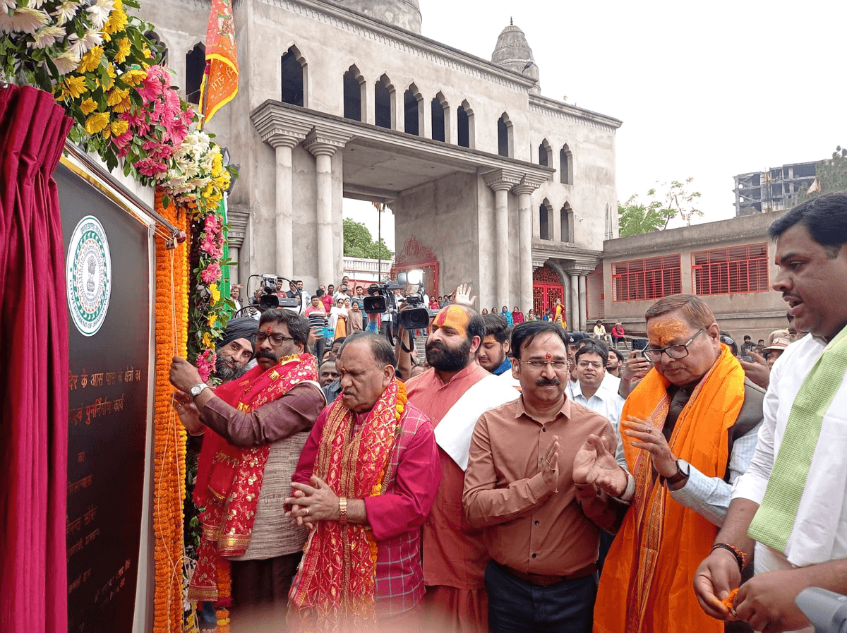 तपोवन मंदिर के सौंदर्यीकरण का मुख्यमंत्री ने किया शिलान्यास