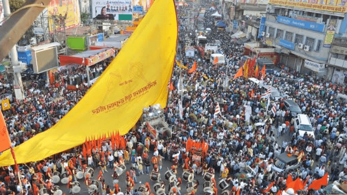 हजारीबाग : रामनवमी में डीजे पर प्रतिबंध, निषेधाज्ञा लागू रहेगा