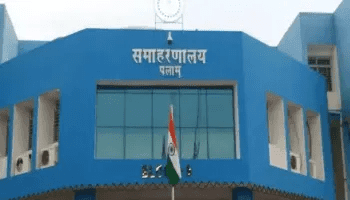 बीडीओ दिलीप कुमार महतो पर भ्रष्ट्राचार का लगा आरोप, विभागीय कारवाई चलाने की राज्य सरकार ने दी अनुमति