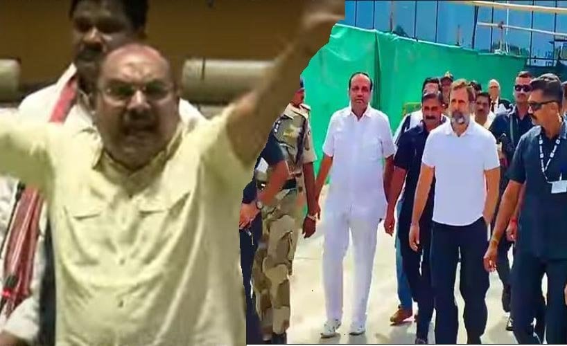 मोदी सरनेम केस : राहुल गांधी को 2 साल की सजा पर सदन में जोरदार हंगामा