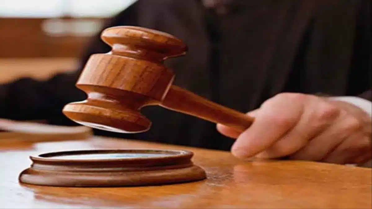उपद्रव में जेल गए 9 नेताओं की जमानत अर्जी रद्द