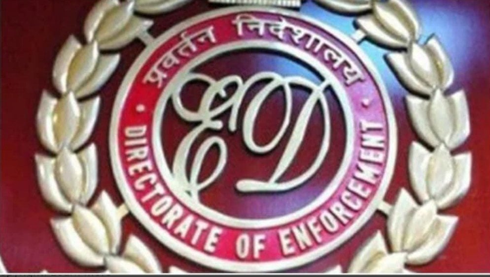 विधायक प्रदीप यादव समेत 12 ठिकानों पर ईडी रेड