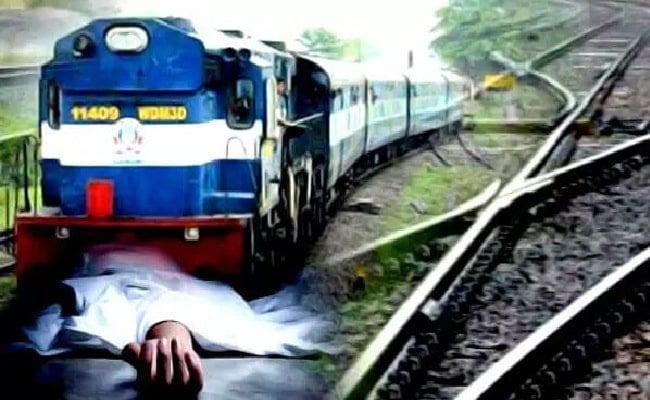 ट्रेन की चपेट में आने से व्यक्ति की मौत