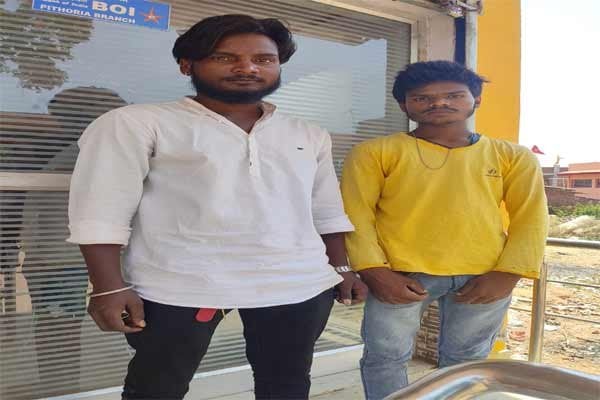 पिठोरिया में गैस एजेंसी के कर्मचारी से 40 हजार की लूट