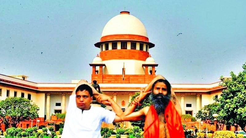 योग गुरु बाबा रामदेव व आचार्य बालकृष्ण की माफी को सुप्रीम कोर्ट ने किया अस्वीकार