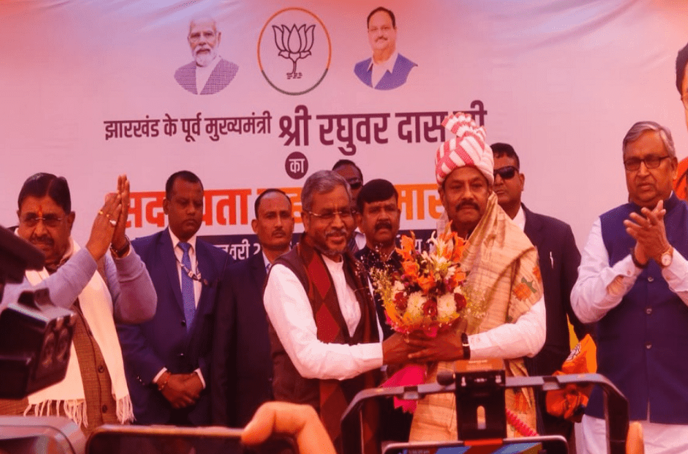 Raghubar Das BJP Odisha