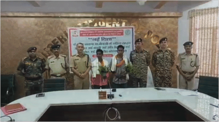 किया आत्मसमर्पण,लातेहार में माओवादियों की करतूत,लातेहार,लातेहार नक्सली हमला,लातेहार पुलिस को मिली सफलता,बिहार सामचार,झारखंड नक्सली हमला,झारखंड,बम ब्लास्ट,नक्सली हमला,झारखंड सामचार,दिल्ली सामचार,नक्सली जितेंद्र नगेशिया,झारखंड - naxalite attack in latehar,naxal update,naxal news