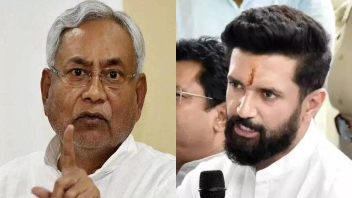 बिहार विधानसभा चुनावः NDA में सीट बंटवारे में चिराग ने मारी बाजी, नीतीश कुमार बड़े भाई की भूमिका में नहीं