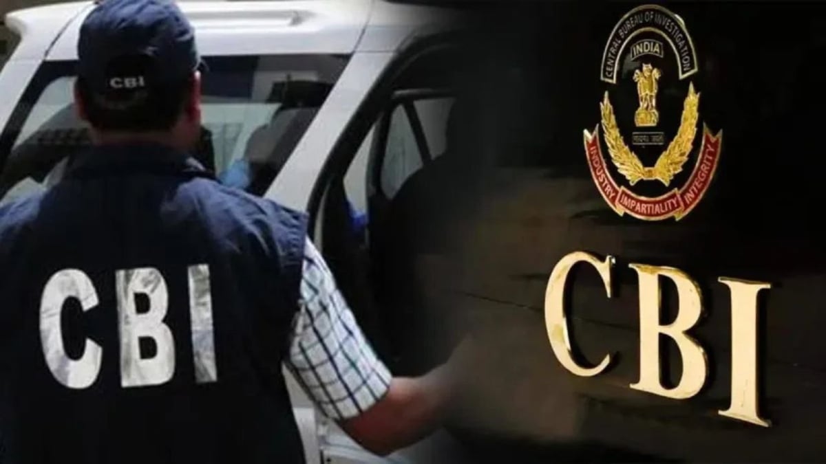 झारखंड यूनिवर्सिटी ऑफ टेक्नोलॉजी में CBI पहुंची, कुलपति से की पूछताछ, हाईकोर्ट के आदेश पर दबिश