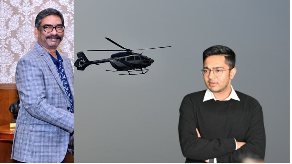 Abhishek Banerjee ने Hemant Soren के हेलीकॉप्टर का किया इस्तेमाल, उड़ान अनुमति विवाद को लेकर बीजेपी पर साधा निशाना