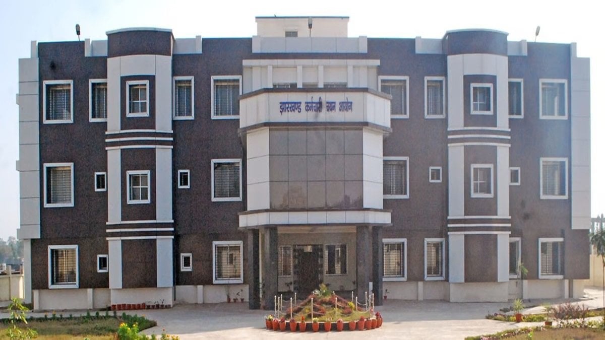 JSSC नियुक्तियों में अब प्रारंभिक परीक्षा और निगेटिव मार्किंग लागू होगी, कार्मिक विभाग ने नियमावलियों में संशोधन कर अधिसूचना जारी की