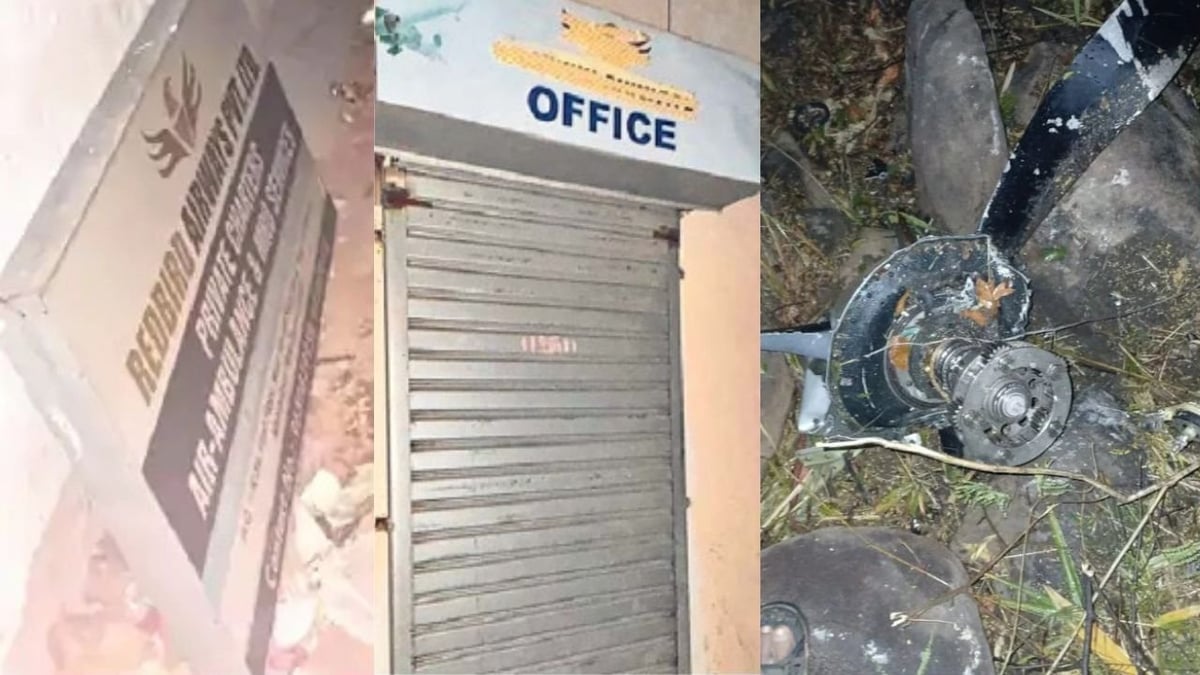 एयर एंबुलेंस कंपनी रेडबर्ड का रांची दफ्तर बंद, बोर्ड को उखाड़ फेंका, चतरा हादसे के बाद स्थानीय स्टाफ भी गायब