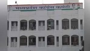 Following Delhi Manthan process organizational expansion within MP Congress accelerates preparations underway sharpen organization