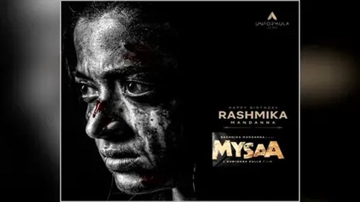 रश्मिका मंदाना के बर्थडे पर उनकी आगामी फिल्म के मेकर्स ने रिलीज किया पोस्टर