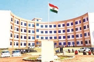 केंद्रीय विवि झारखंड में प्रोफेसर के 43 पदों के लिए निकाली गयी वैकेंसी