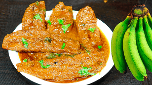 कब्ज व पेट में भारीपन की समस्या दूर करता है कच्चे केले की सब्जी