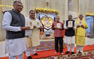 श्री श्याम अर्चना का भव्य लोकार्पण कोलकाता के प्रसिद्ध श्याम श्री विनोद कुमार सुल्तानिया के कर कमलों से किया गया