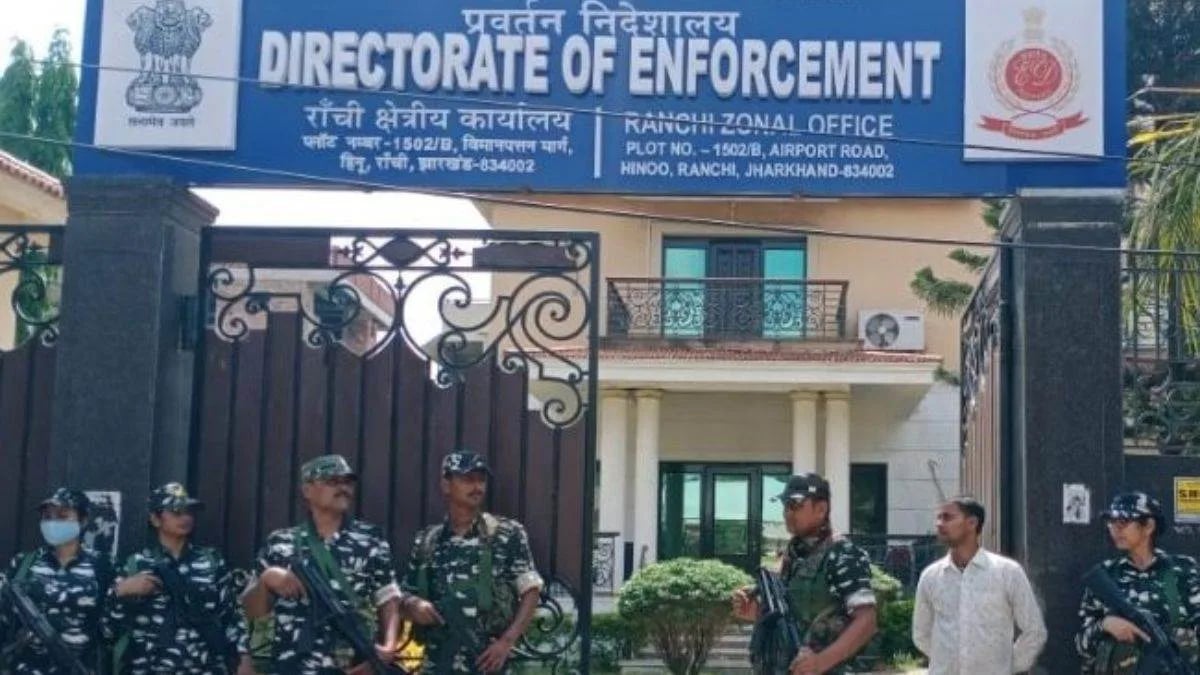 ईडी ने डीएसपी प्रमोद मिश्रा को भेजा तीसरा सम्मन, 6 मार्च को बुलाया