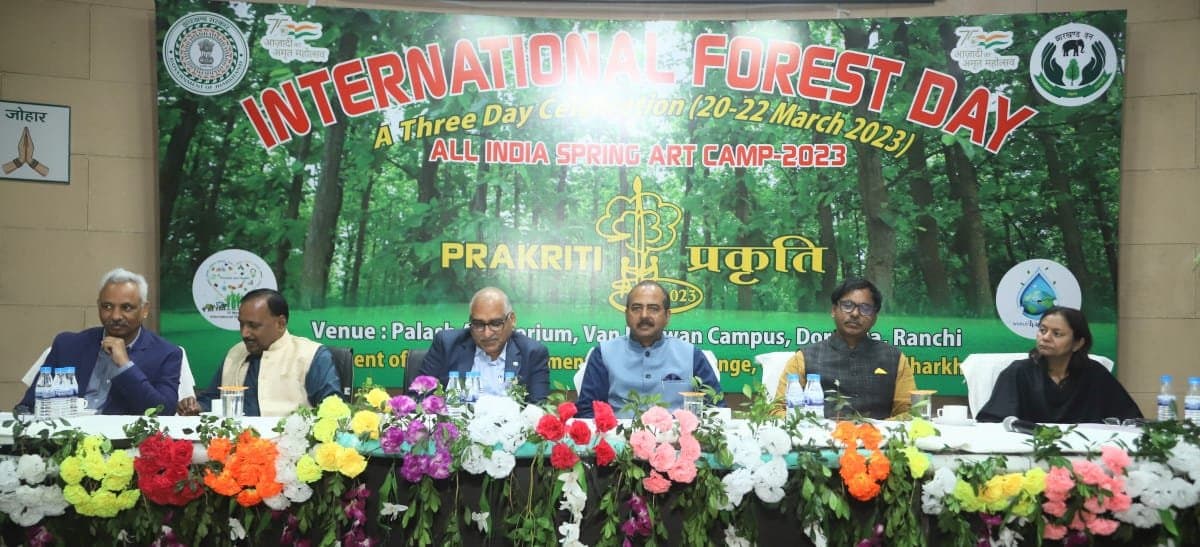 पलाश भवन में अंतरराष्ट्रीय वन दिवस 2023 के अवसर पर तीन दिवसीय ऑल इंडिया स्प्रिंग आर्ट कैम्प “प्रकृति” का किया आयोजन