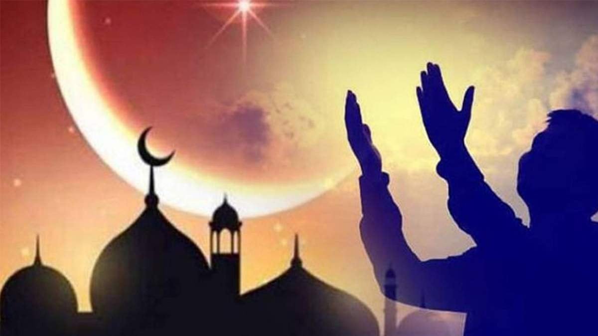 शुरू हुआ रमजान का पाक महीना, आज पहला रोजा