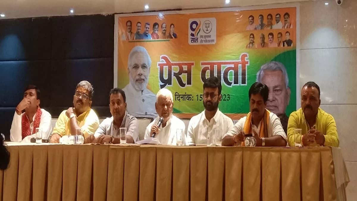 हेमंत सोरेन सरकार पर जमकर बरसे सांसद पीएन सिंह