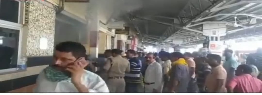 भागलपुर स्टेशन पर लगी आग