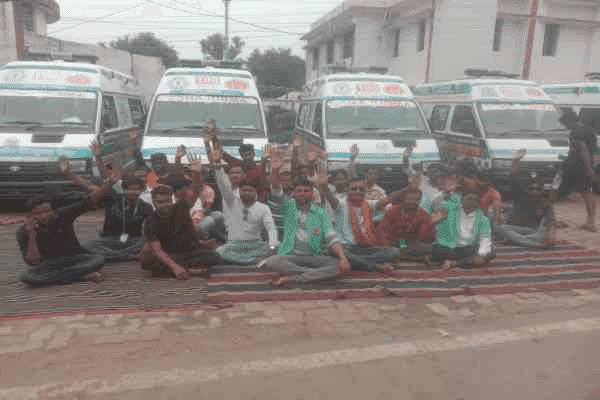 एंबुलेंस कर्मियों की हड़ताल से चिकित्सा व्यवस्था चरमरायी, मरीज परेशान