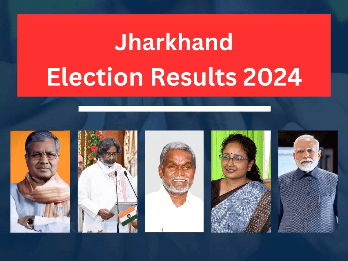 Jharkhand Election Results Live: बहुमत के आकड़े को जेएमएम+ ने किया पार, भाजपा को लगा झटका